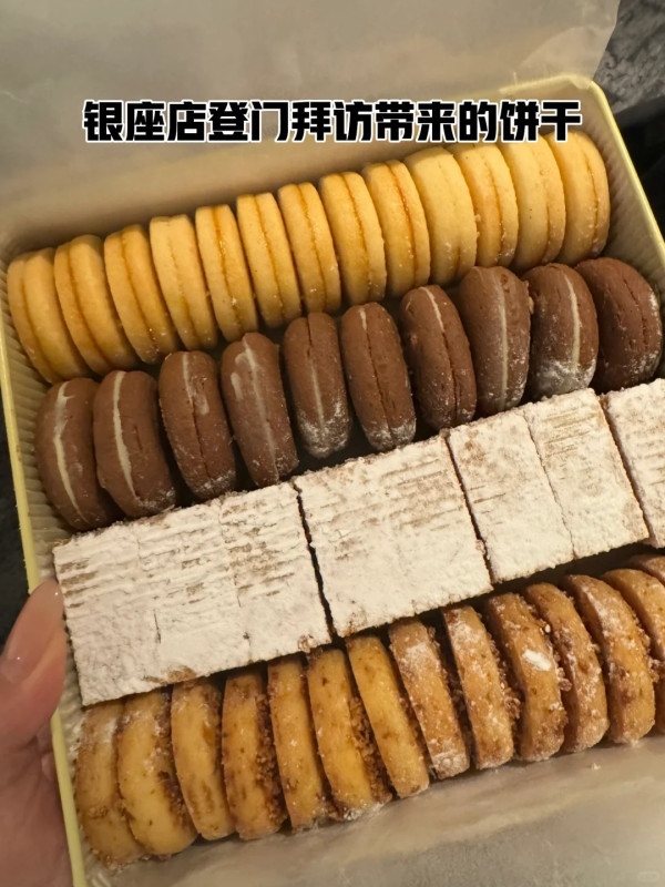 大阪壽喜燒放題餐廳怒斥香港食客無品 食唔晒仲要嗌/以一原因狡辯 網民反應兩極