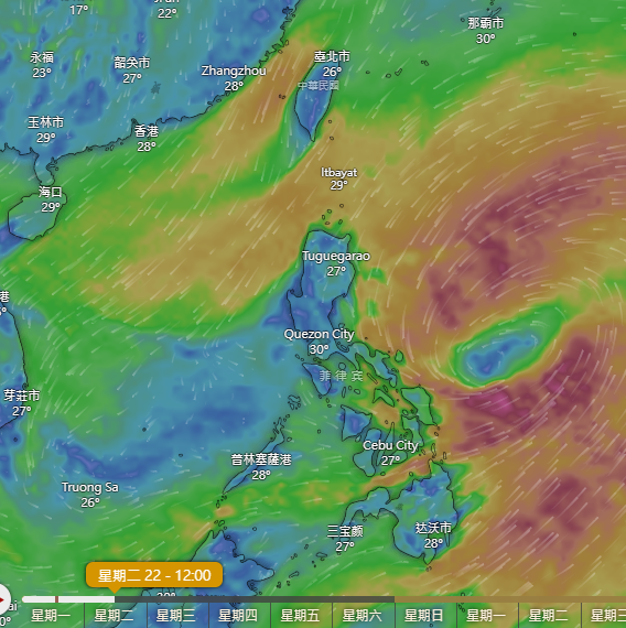 颱風潭美|天文台凌晨1時40分發出一號戒備信號 颱風潭美路徑預測公佈