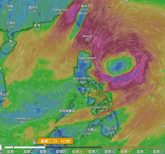 颱風潭美|天文台凌晨1時40分發出一號戒備信號 颱風潭美路徑預測公佈