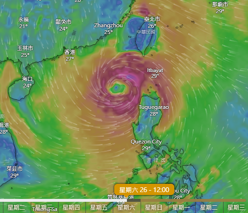 颱風潭美|天文台凌晨1時40分發出一號戒備信號 颱風潭美路徑預測公佈