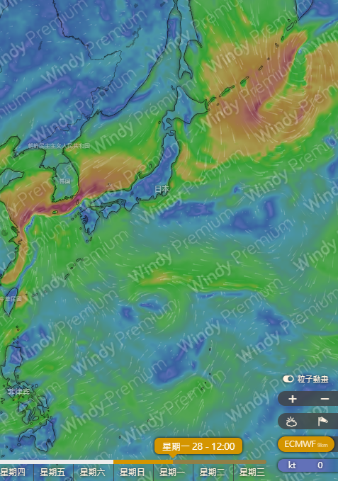 颱風潭美|天文台凌晨1時40分發出一號戒備信號 颱風潭美路徑預測公佈