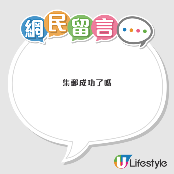 中環街邊打卡遭老闆爆粗狂鬧！一旁甜品舖店內貼告示唔俾影相！網民力撐少女無錯：條街佢㗎？