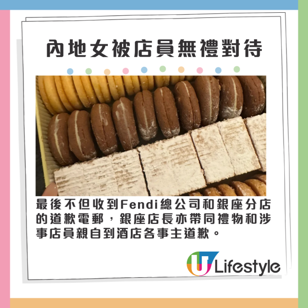 大阪壽喜燒放題餐廳怒斥香港食客無品 食唔晒仲要嗌/以一原因狡辯 網民反應兩極