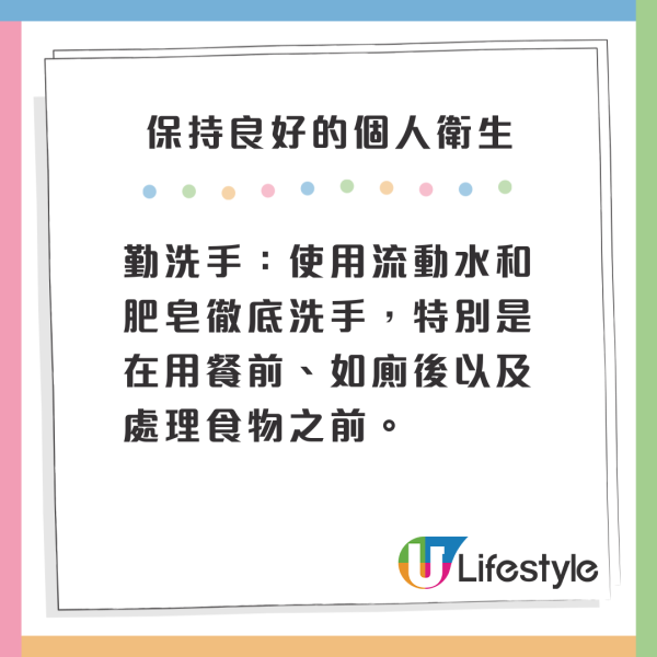 遊韓食醬油蟹險送院  港女酒店屙足3日分享慘痛經歷：以後唔敢再食！