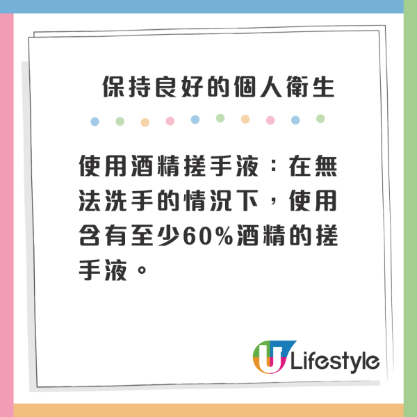 遊韓食醬油蟹險送院  港女酒店屙足3日分享慘痛經歷：以後唔敢再食！