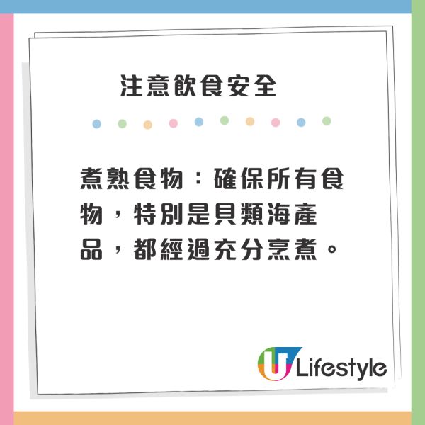 遊韓食醬油蟹險送院  港女酒店屙足3日分享慘痛經歷：以後唔敢再食！