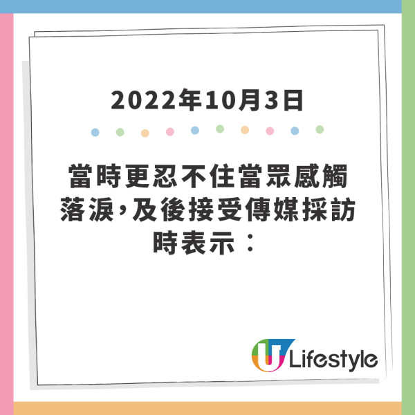 飯戲攻心2｜黃子華透露未能接拍《飯戲攻心2》原因  坦言入娛樂圈以來最難受的事