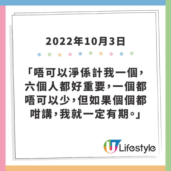 飯戲攻心2｜黃子華透露未能接拍《飯戲攻心2》原因  坦言入娛樂圈以來最難受的事