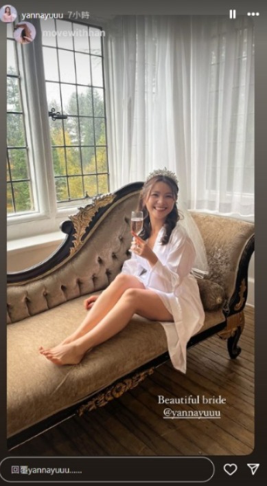 前TVB主播台南旅行曬靚相 離巢後大解放 曬豐滿好身材