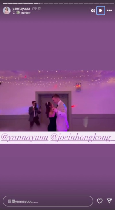 前TVB主播台南旅行曬靚相 離巢後大解放 曬豐滿好身材