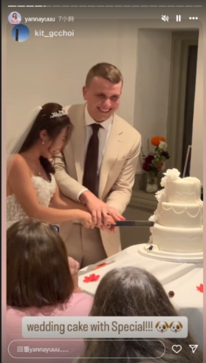 前TVB主播台南旅行曬靚相 離巢後大解放 曬豐滿好身材