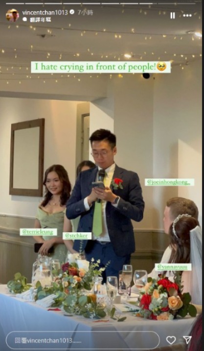 前TVB主播台南旅行曬靚相 離巢後大解放 曬豐滿好身材