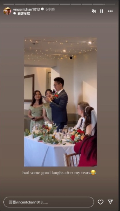 前TVB主播台南旅行曬靚相 離巢後大解放 曬豐滿好身材