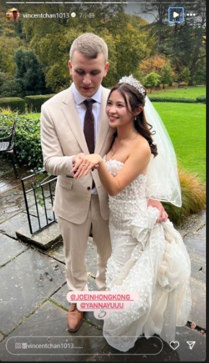 前TVB主播台南旅行曬靚相 離巢後大解放 曬豐滿好身材