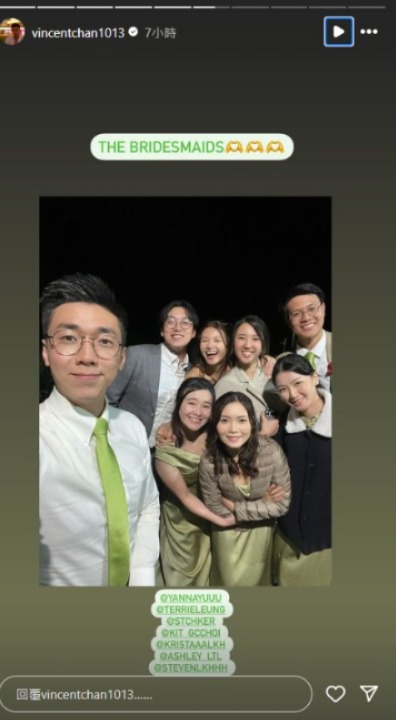 前TVB主播台南旅行曬靚相 離巢後大解放 曬豐滿好身材