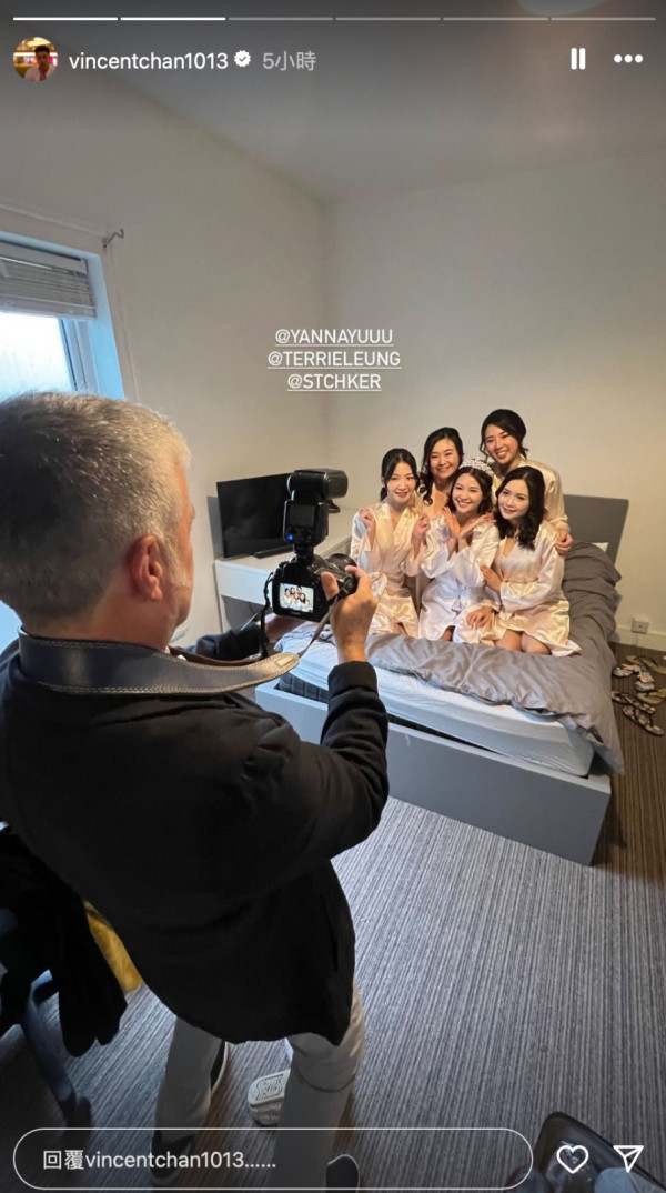 前TVB主播台南旅行曬靚相 離巢後大解放 曬豐滿好身材