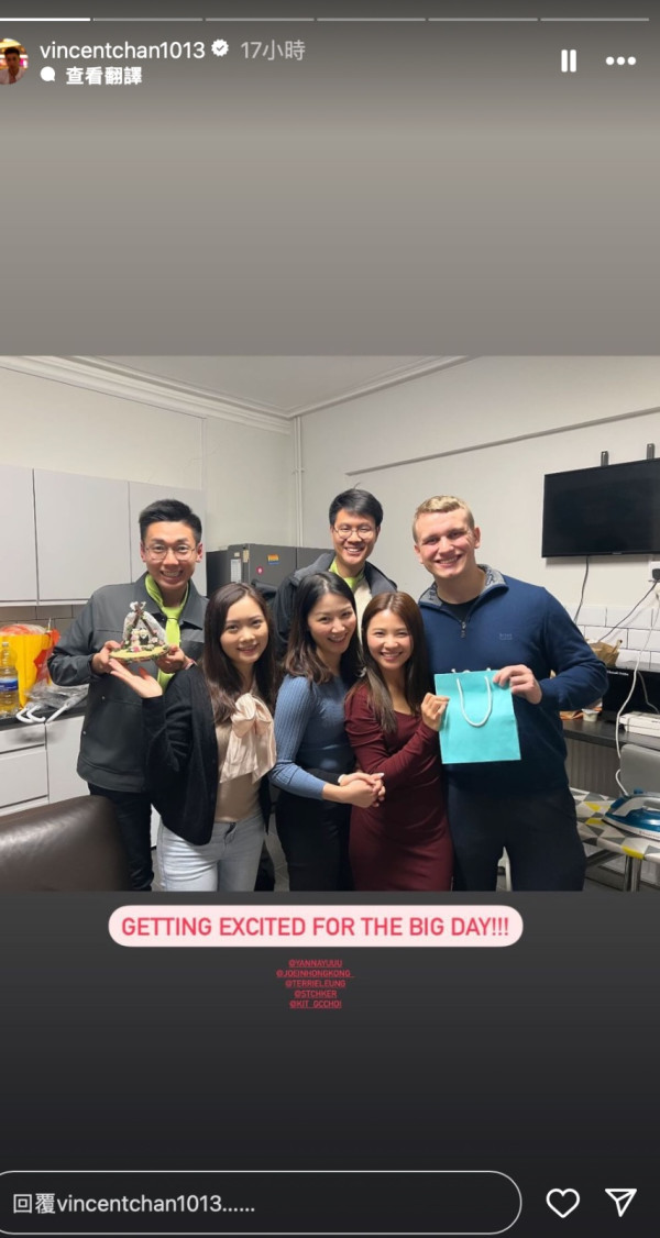 前TVB主播台南旅行曬靚相 離巢後大解放 曬豐滿好身材