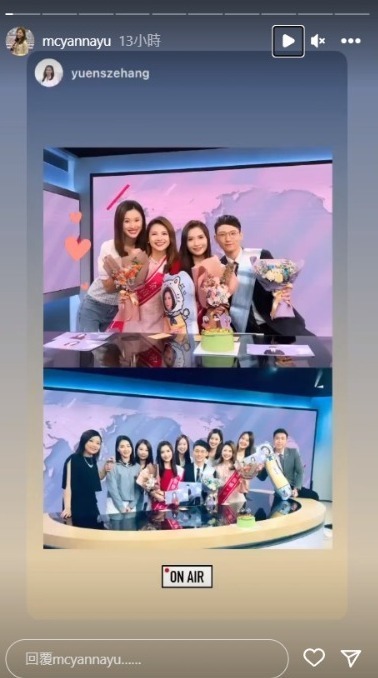 前TVB主播台南旅行曬靚相 離巢後大解放 曬豐滿好身材