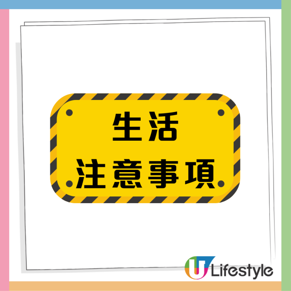 兒童健康｜性早熟隨時影響身高？ 營養師揭引發「性早熟」食物元凶  3大日常生活壞習慣要留意