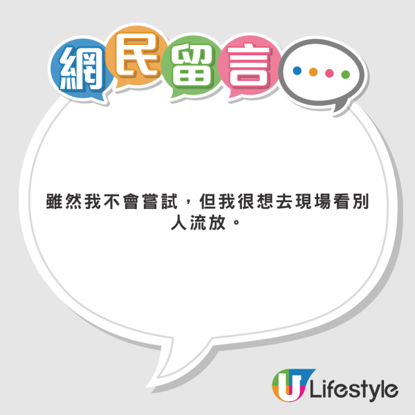 內地客參觀泰國動物園自攜彈弓射猴!囂張態度惹怒網民 園方如此回應...