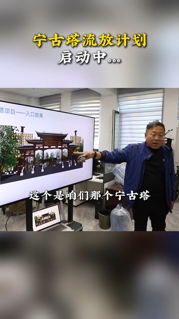 內地客參觀泰國動物園自攜彈弓射猴!囂張態度惹怒網民 園方如此回應...