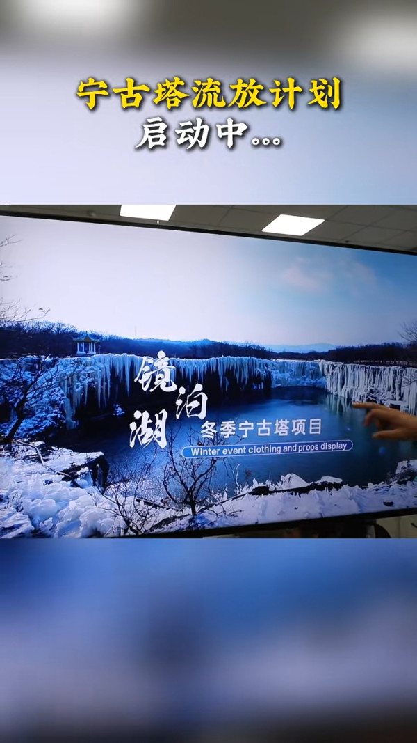 內地客參觀泰國動物園自攜彈弓射猴!囂張態度惹怒網民 園方如此回應...