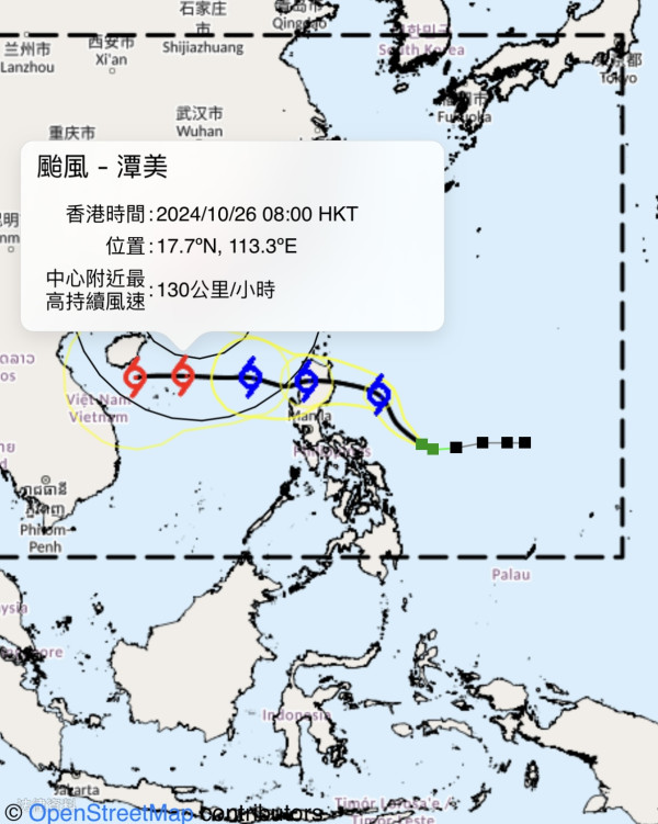 打風！颱風潭美最快周四闖港 天文台：屆時將發一號戒備信號