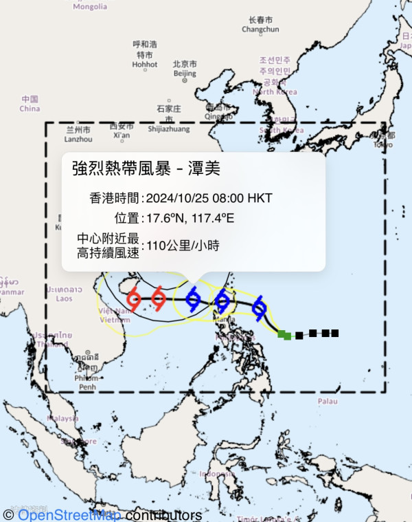 打風！颱風潭美最快周四闖港 天文台：屆時將發一號戒備信號