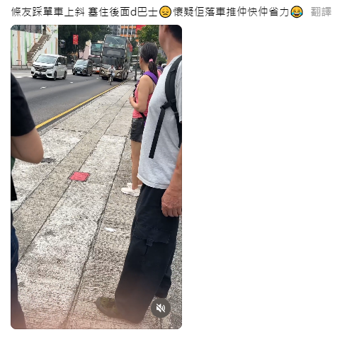 單車男吃力騎行上斜 後方巴士慢駛跟隨（圖片來源：threads@_.c_.c_.t_）