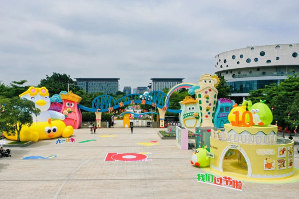 廣州親子遊好去處 廣州市兒童樂園（圖片來源：小紅書＠廣州市兒童樂園）