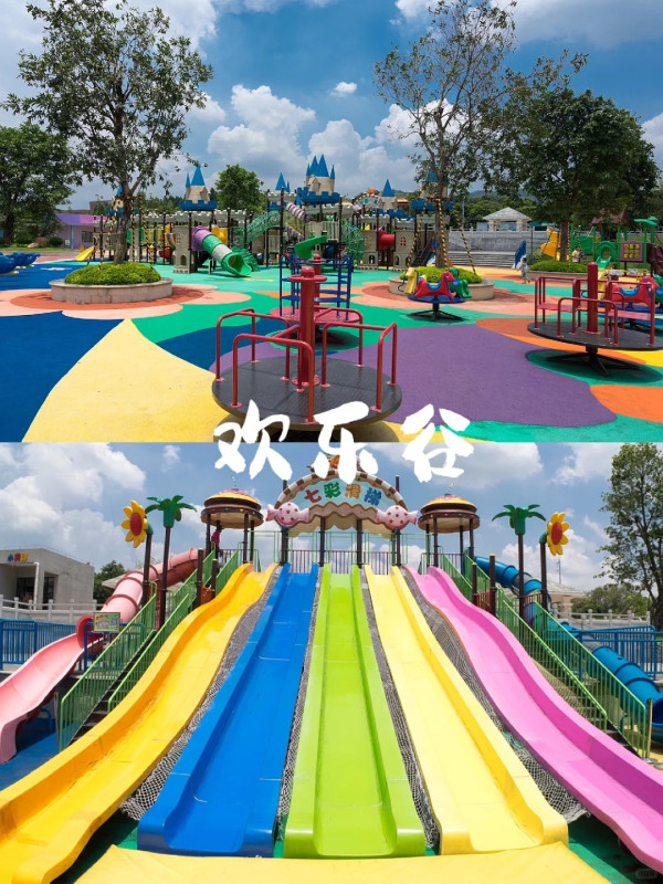 廣州親子遊好去處 廣州市兒童樂園（圖片來源：小紅書＠廣州市兒童樂園）