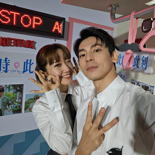 水瓶座男生10大性格特質:分析水瓶男喜歡你的行為、愛情攻略、優缺點(圖片來源:austinlin27)