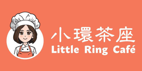 大渣哥移民加拿大多倫多開設「小環茶座」料11月試業