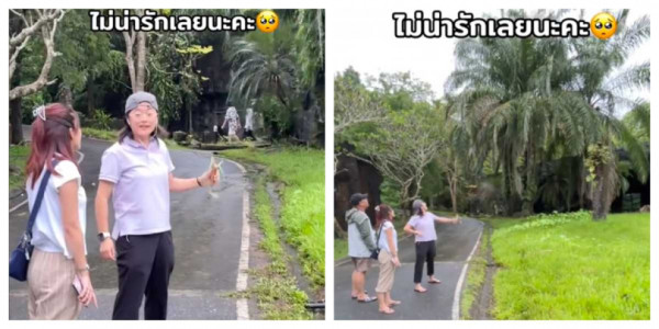 內地男行麥理浩徑抽筋兼缺水 抱怨欠一設施!網民斥無邏輯:你適合留在家中