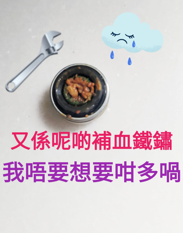 水龍頭開水驚變啡色！K Kwong 2步拆解驚揭原因 高濃度恐致中毒？