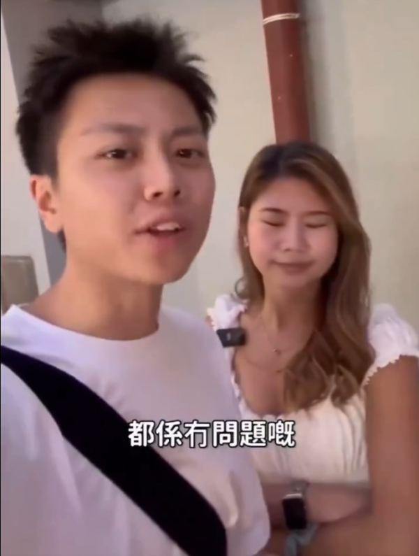 內地KOL入住重慶大廈100蚊晚賓館 拍片狠批全中國最差酒店 網民斥不尊重 