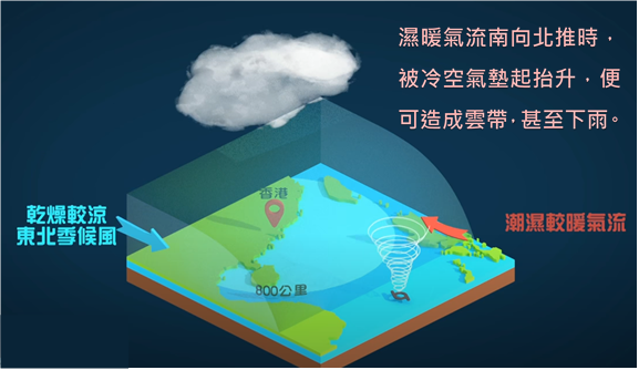 颱風潭美料移向海南島一帶！3大路徑預測潭美襲港機率有幾高？