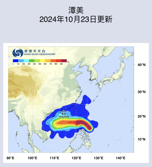 颱風潭美料移向海南島一帶！3大路徑預測潭美襲港機率有幾高？