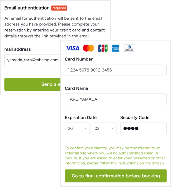 Tabelog攻略|日本Tabelog餐廳預約教學 輕鬆訂位/查看評分/有中文版!