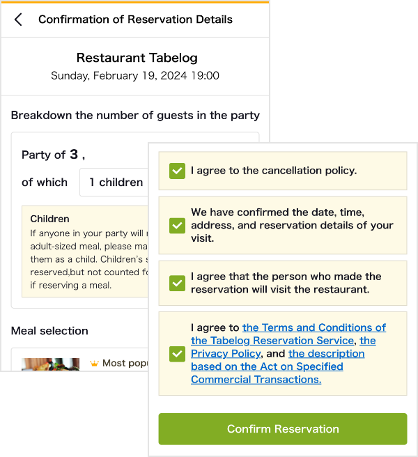 Tabelog攻略|日本Tabelog餐廳預約教學 輕鬆訂位/查看評分/有中文版!