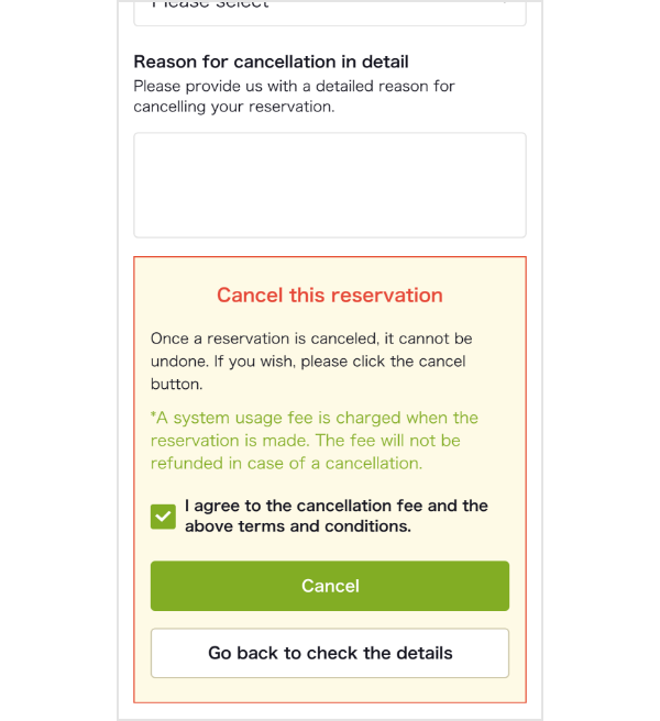 Tabelog攻略|日本Tabelog餐廳預約教學 輕鬆訂位/查看評分/有中文版!