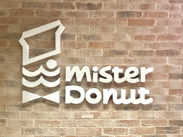 Mister Donut香港