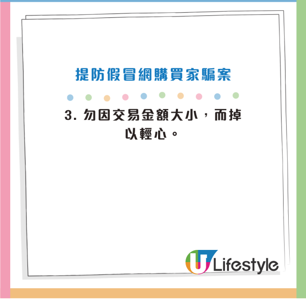 Chiikawa周邊驚現炒價？拍賣網站瘋炒至$6000癲價！網民嚇窒：現實版NFT