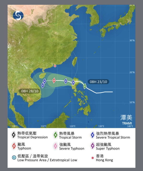 颱風潭美|天文台凌晨1時40分發出一號戒備信號 颱風潭美路徑預測公佈