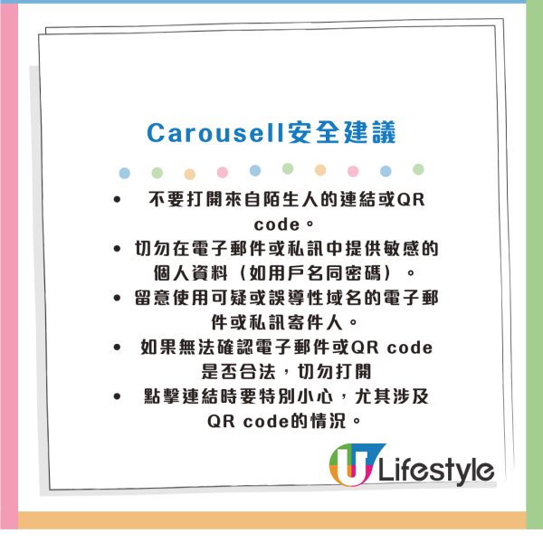 牛津大學博士網上放賣舊書被呃走$40萬！事主自認謹慎呻：騙子好專業