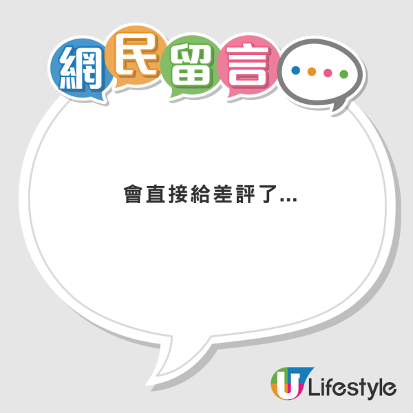 網民旅遊住酒店發現給小費每天有毛巾小驚喜 大量網民爆笑照分享 超強摺毛巾藝術 