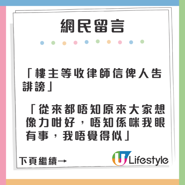 網民力數大灣區航空8大優點！比較下完勝其他廉航公司！ 