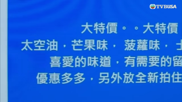 一文睇清「太空油」毒品是甚麼？吸食後恐有8大副作用！與電子煙有何分別