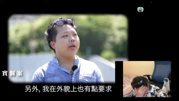 Baby Face港男以受害者角度陪觀眾睇《呃錢》，抱怨節目組故意「特寫肚腩」。圖片來源：YouTube