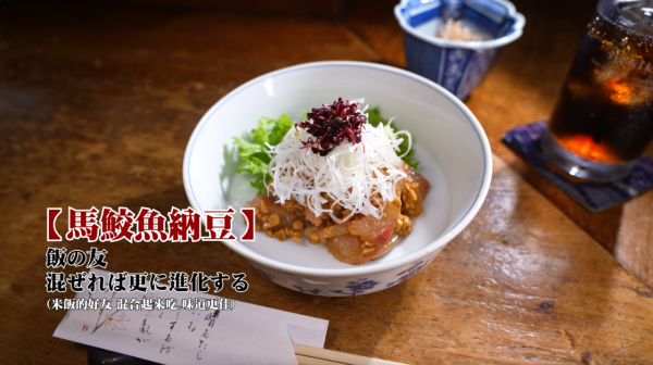 《解風福岡》行程懶人包｜杜如風帶隊遊福岡 必食餐廳/打卡景點/酒店推介 